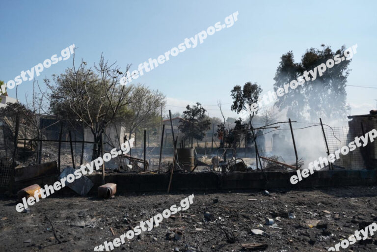 Φωτιά στην Κερατέα: Η τραγική ιστορία πίσω από τον τραγικό θάνατο του 76χρονου