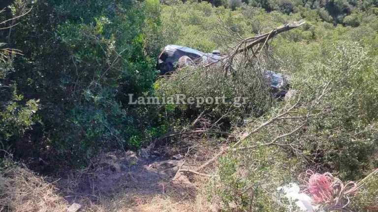 Φθιώτιδα: Αυτοκίνητο έπεσε σε γκρεμό – Στο νοσοκομείο οι τρεις επιβαίνοντες