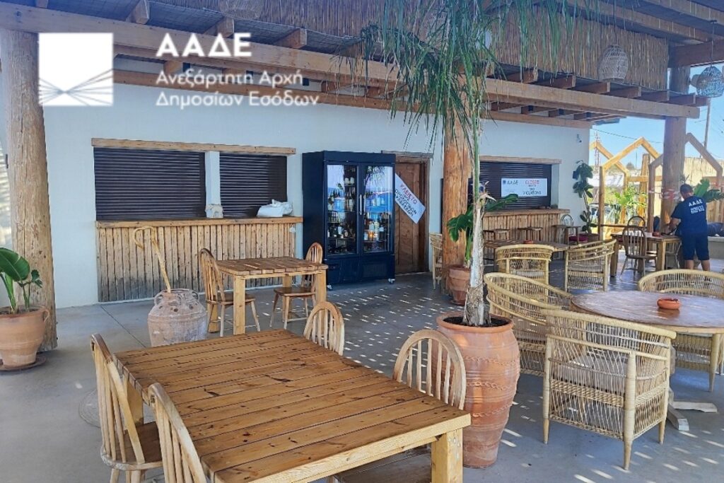 ΑΑΔΕ: Λουκέτα και πρόστιμα σε τουριστικούς προορισμούς [Εικόνες]