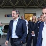 Μητσοτάκης: Λιγότερο από μία ώρα η αναμονή στα Επείγοντα – Πιο ανθρώπινο και αποτελεσματικό το ΕΣΥ