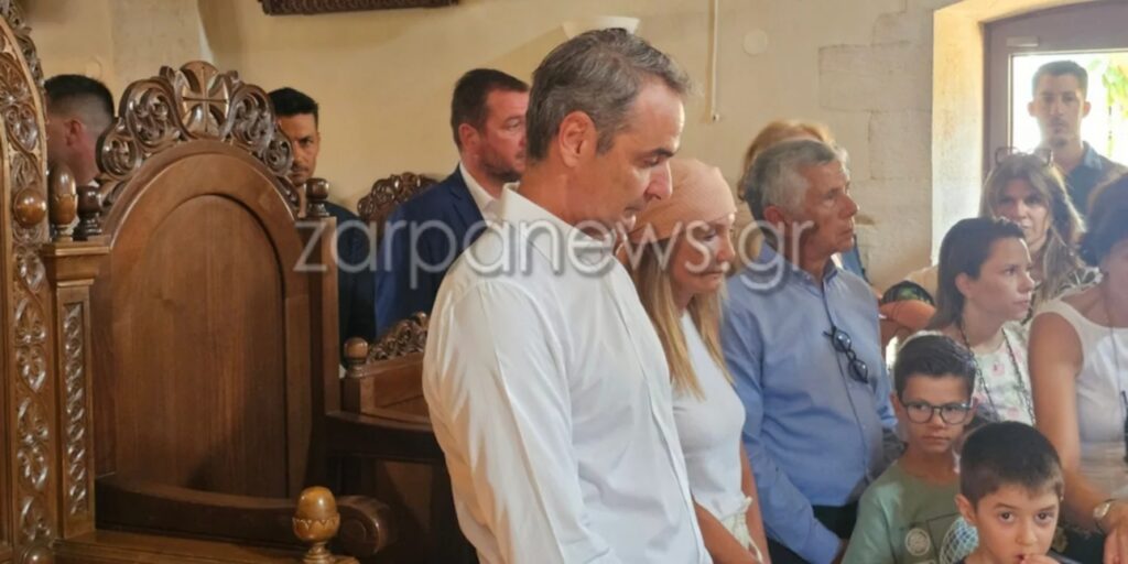 Στην Ιερά Μονή Αγίου Ιωάννη Προδρόμου Χανίων ο Πρωθυπουργός