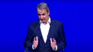 Μητσοτάκης για Γλύκατζη-Αρβελέρ: Η φωτεινή αυτή προσωπικότητα περνά στην Ιστορία