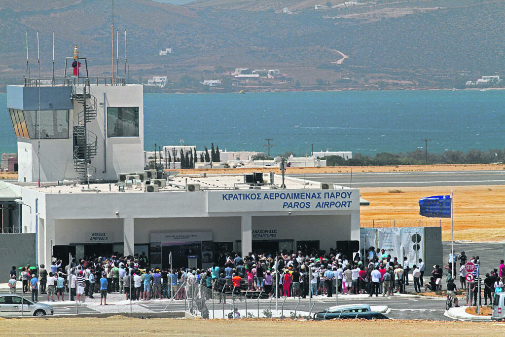 Περιφερειακά αεροδρόμια: Απογειώνεται το επενδυτικό ενδιαφέρον