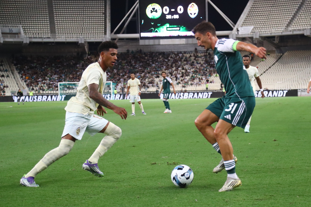 Παναθηναϊκός