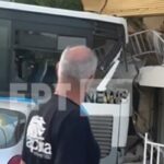 Παπάγου: Το ατύχημα με το λεωφορείο δεν οφείλεται σε τεχνικό πρόβλημα