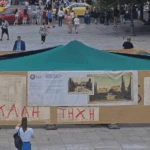 Σύνταγμα: Σε εξέλιξη οι εργασίες συντήρησης στο σιντριβάνι της πλατείας [βίντεο]