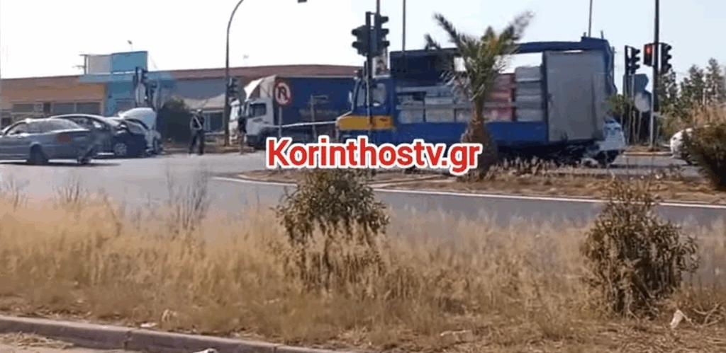 Σύγκρουση οχημάτων στα φανάρια του Ισθμού Κορίνθου [βίντεο]