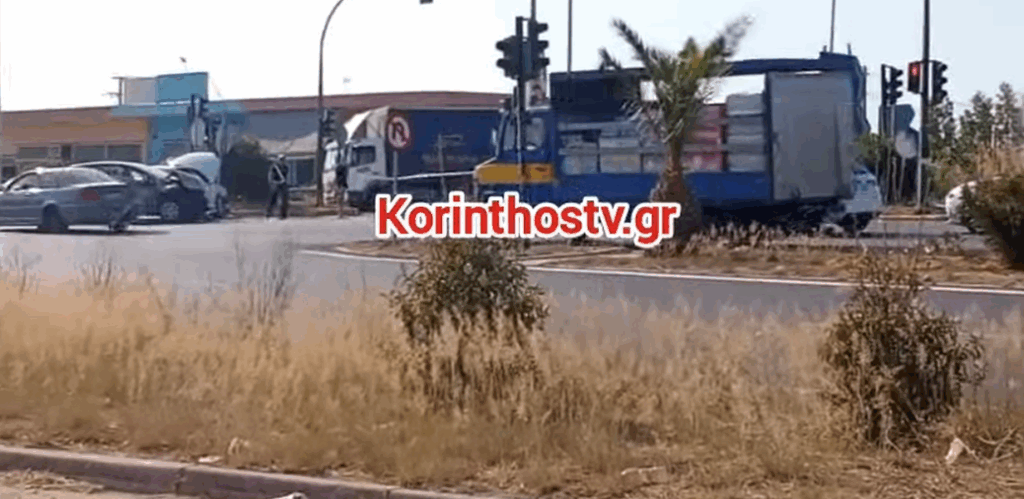 Σύγκρουση οχημάτων στα φανάρια του Ισθμού Κορίνθου [βίντεο]