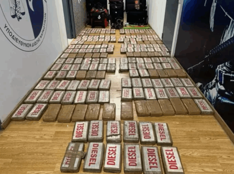 «Μπλόκο» σε φορτίο κοκαΐνης αξίας 5,5 εκατ. ευρώ στη Θεσσαλονίκη [εικόνες – βίντεο]