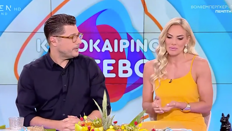 Το συγκινητικό φινάλε της εκπομπής «Καλοκαιρινό Ραντεβού» – Όσα είπαν Μαλέσκου – Κωνσταντάρας στο τηλεοπτικό κοινό [βίντεο]