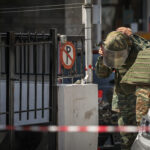 ΚΑΙΣΑΡΙΑΝΗ