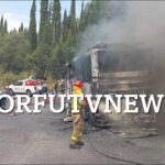 Κέρκυρα: Τυλίχθηκε στις φλόγες τουριστικό λεωφορείο με 50 επιβάτες