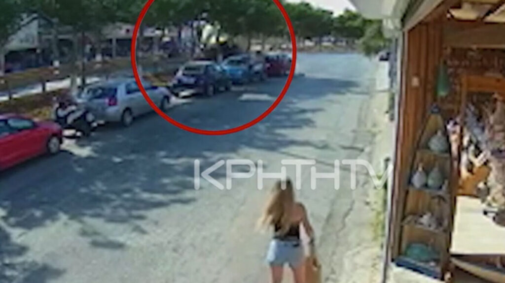 Τραγωδία στη Χερσόνησο: Καρέ-καρέ η στιγμή του θανατηφόρου τροχαίου με θύμα τουρίστα