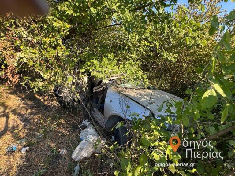 Τροχαίο στην Πιερία: Διασωληνωμένη στο Ιπποκράτειο η 11χρονη – Θρήνος για την 9χρονη αδελφή της που σκοτώθηκε