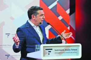 ΣΥΡΙΖΑ με νέο περιτύλιγμα φτιάχνει ο Τσίπρας - Πότε κάνει «ποδαρικό»