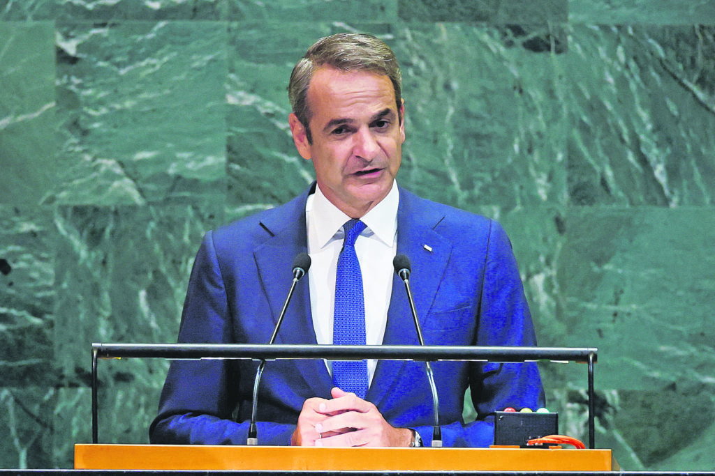 Μητσοτάκης από το βήμα του ΟΗΕ: Να άρει το casus belli η Τουρκία