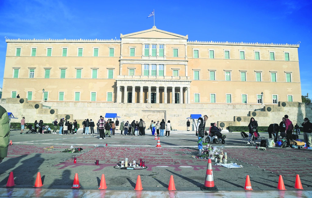 Οι ορατές διαφορές του ενός από τον άλλο
