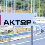 Μπαράζ έργων από τον Ομιλο AKTOR