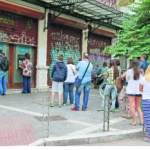 Συντάξεις: Ποιοι γλιτώνουν την Εισφορά Αλληλεγγύης το 2026 [αναλυτικοί πίνακες]