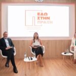 Παπαστράτος στη ΔΕΘ – Συζήτηση για τα εναλλακτικά προϊόντα νικοτίνης: Μύθοι & Αλήθειες