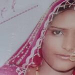 Ινδός καταδικάστηκε σε θάνατο: Είχε κάψει ζωντανή τη σύζυγό του λόγω του χρώματος του δέρματός της