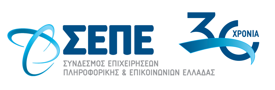 Ο ΣΕΠΕ οδηγεί την πρώτη εθνική συμμετοχή της Ελλάδας στην κορυφαία έκθεση GITEX GLOBAL 2025 και στη διεθνή τεχνολογική σκηνή