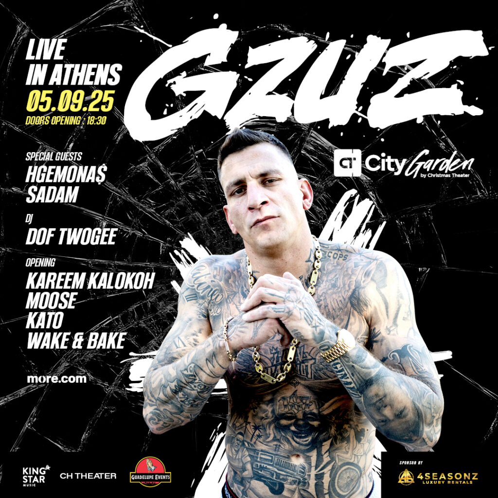GZUZ live in Athens – Special guests: HGEMONA$ – SADAM