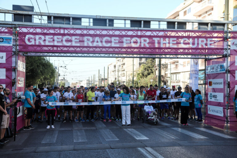«Greece Race for the Cure 2025»: Ποιοι δρόμοι είναι κλειστοί στην Αθήνα για τον αγώνα δρόμου