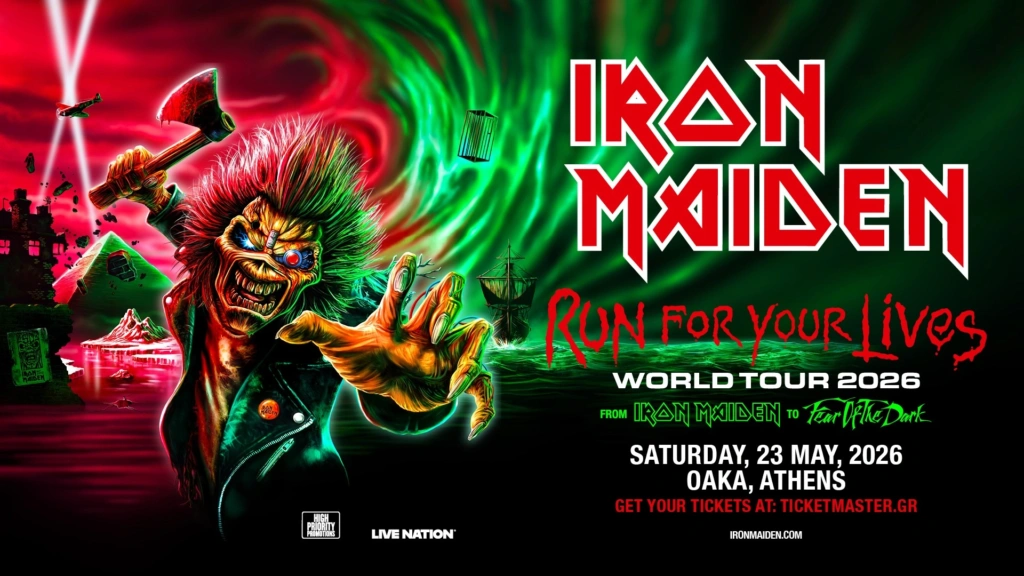 Iron Maiden: Θα προλάβεις εισιτήριο; Δες πόσο κοστίζει και πότε ανοίγει η προπώληση!