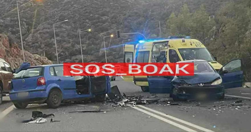 Σύγκρουση τριών αυτοκινήτων στον ΒΟΑΚ – Τραυματίστηκαν τρία άτομα
