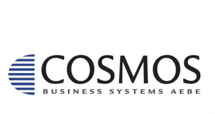 Cosmos Business Systems & Cisco: Διήμερο εκδηλώσεων κυβερνοασφάλειας στη ΔΕΘ 2025