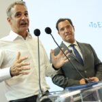 Μητσοτάκης στη Διοίκηση της ΔΕΘ: «Σε καμιά άλλη πόλη δεν έχουν δοθεί τόσα κονδύλια, σε ποσοστό του ΑΕΠ, για έργα»