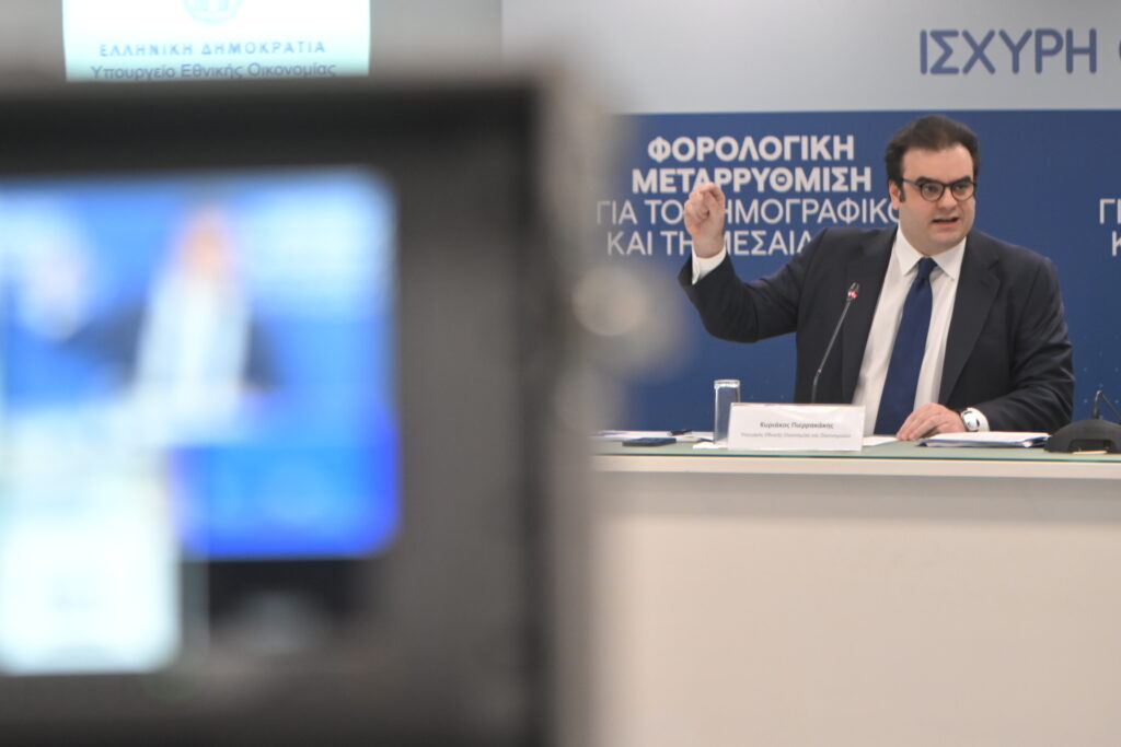 ΔΕΘ: Η εξειδίκευση όλων των μέτρων στήριξης – Ολες οι αλλαγές για οικογένειες, νέους, συνταξιο