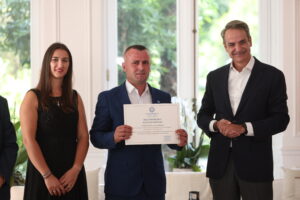 ελληνική ιθαγένεια