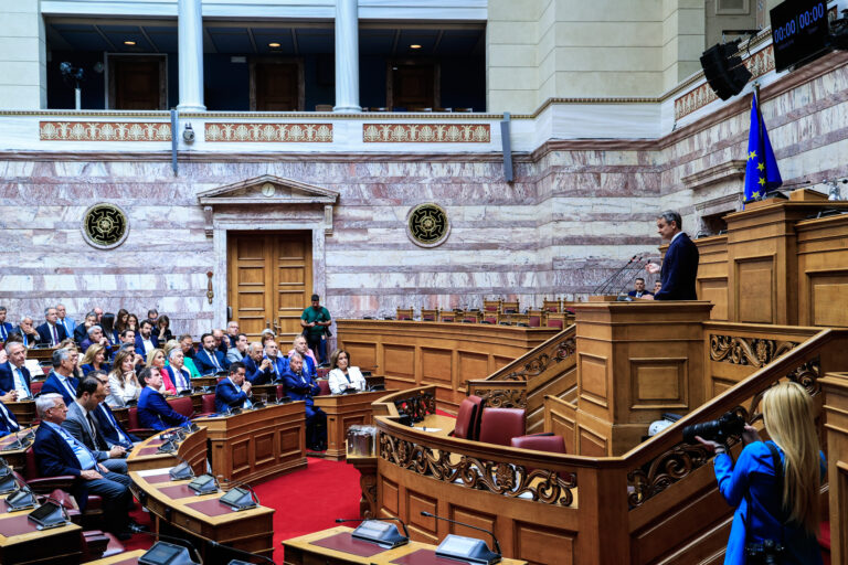 Κυριάκος Μητσοτάκης