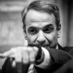 ΚΟ Νέας Δημοκρατίας: Θέμα από το πουθενά δημιούργησε ο βουλευτής Γ. Βλάχος – Αμεση η αντίδραση Μητσοτάκη