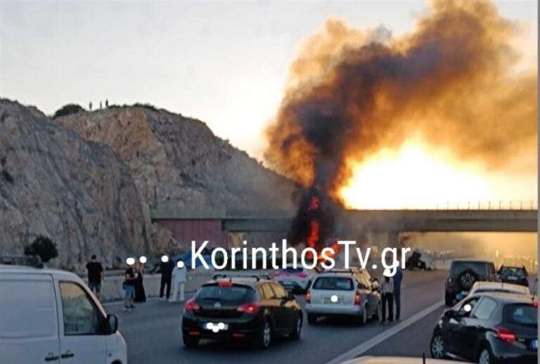 Εθνική οδός Αθηνών – Κορίνθου: Ανατροπή και φωτιά νταλίκας – Κλειστά και τα δύο ρεύματα
