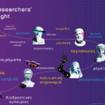 Η Θεσσαλονίκη ζει τη μαγεία της επιστήμης στη Βραδιά του Ερευνητή 2025