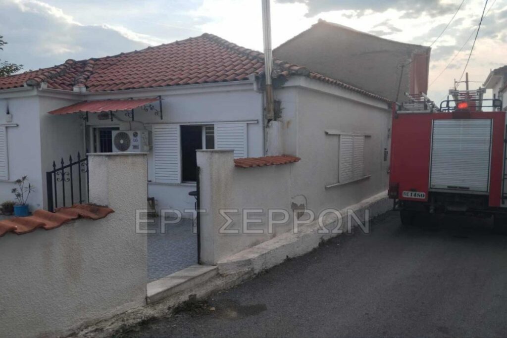 Τραγωδία στις Σέρρες: Ηλικιωμένος εντοπίστηκε απανθρακωμένος μετά από φωτιά σε μονοκατοικία [Εικόνες