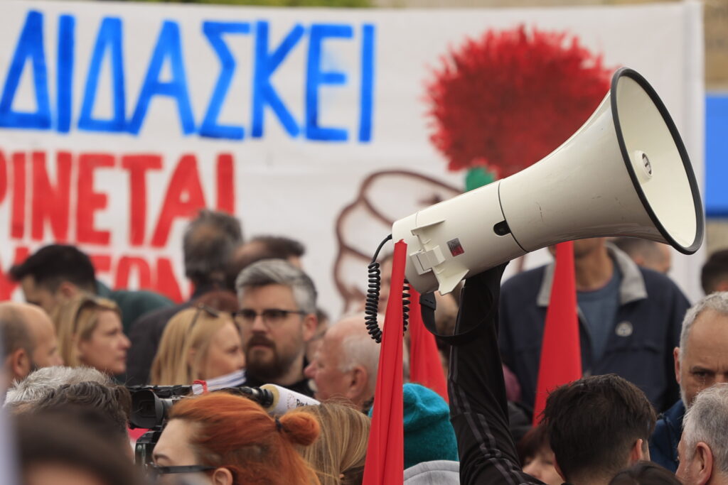 Απεργία την Τετάρτη 1η Οκτωβρίου: Αναλυτικός οδηγός – Πώς και ποιες ώρες θα κινηθούν τα ΜΜΜ – Ποιοι συμμετέχουν
