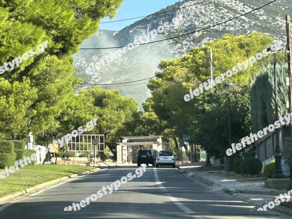 Φωτιά τώρα σε κατάστημα εστίασης στους Θρακομακεδόνες