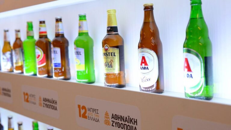 Αθηναϊκή Ζυθοποιία: Πυλώνας ανάπτυξης και βιωσιμότητας στην ελληνική οικονομία