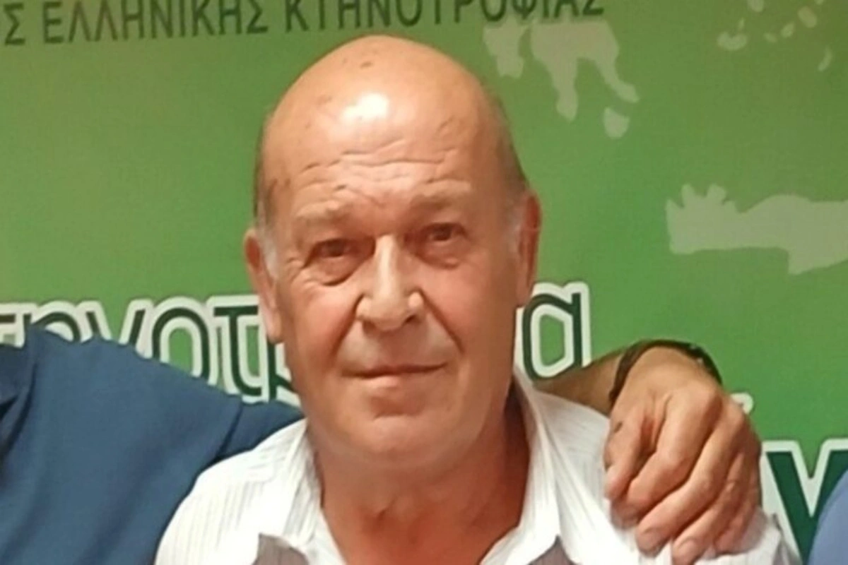 Πρόεδρος Συνδέσμου Ελληνικής Κτηνοτροφίας