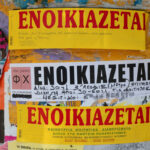 Ενοίκια: Τα δικαιώματα ιδιοκτήτη και οι υποχρεώσεις ενοικιαστή – Τι διευκρινίζει η ΕΕΚΕ