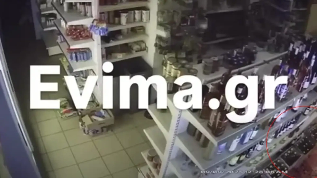 Σεισμός στα Νέα Στύρα: Ανησυχία αλλά χωρίς ζημιές στη Νότια και Κεντρική Εύβοια