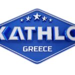 Exathlon spoiler: Οι δυο πρώην παίκτες του Survivor που μπαίνουν στο παιχνίδι