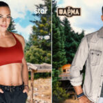 Φάρμα: Αυτοί είναι οι 22 παίκτες – Μοντέλα, χορεύτριες και γυμναστές δοκιμάζονται στην αγροτική ζωή