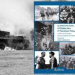 Δημήτριος Γκίκας στον ΕΤ: «Η ηθική εμπεριέχει την έννοια της ελευθερίας»