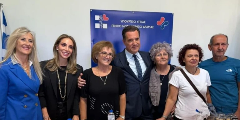 Στο Νοσοκομείο Δράμας ο Γεωργιάδης: «Σε λίγο καιρό θα είναι καινούργιο, το ΕΣΥ άλλαξε!»