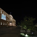 Φωταγώγηση της Βουλής για την ευαισθητοποίηση έναντι της Πνευμονικής Ίνωσης